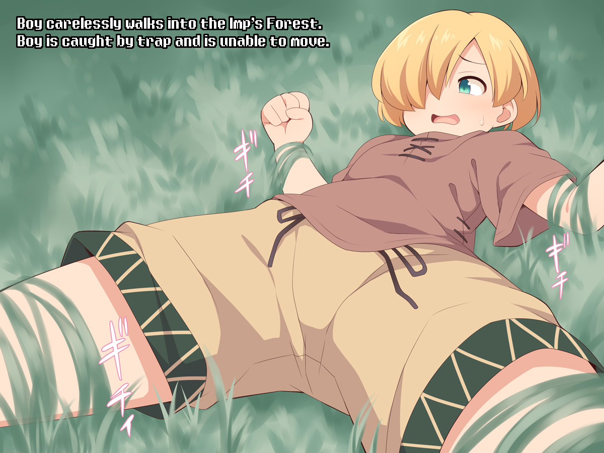 Itazura Imp no Wana | Mischievous Imps' Trap page 2 full