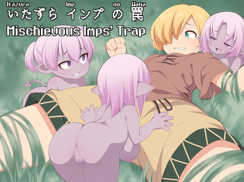 Itazura Imp no Wana | Mischievous Imps' Trap cover