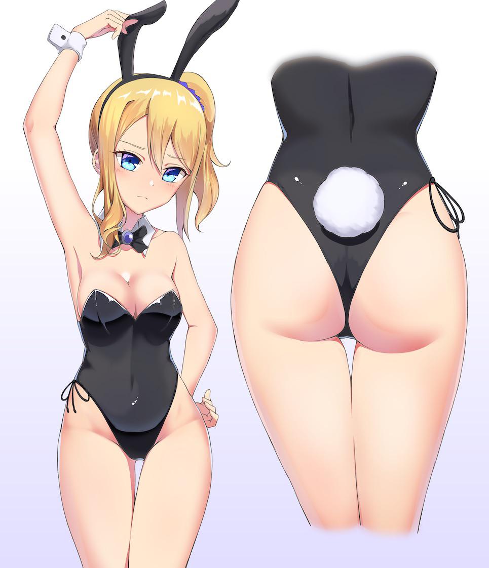 Kaguya-sama: Love is War Collection Part 4 page 8 full