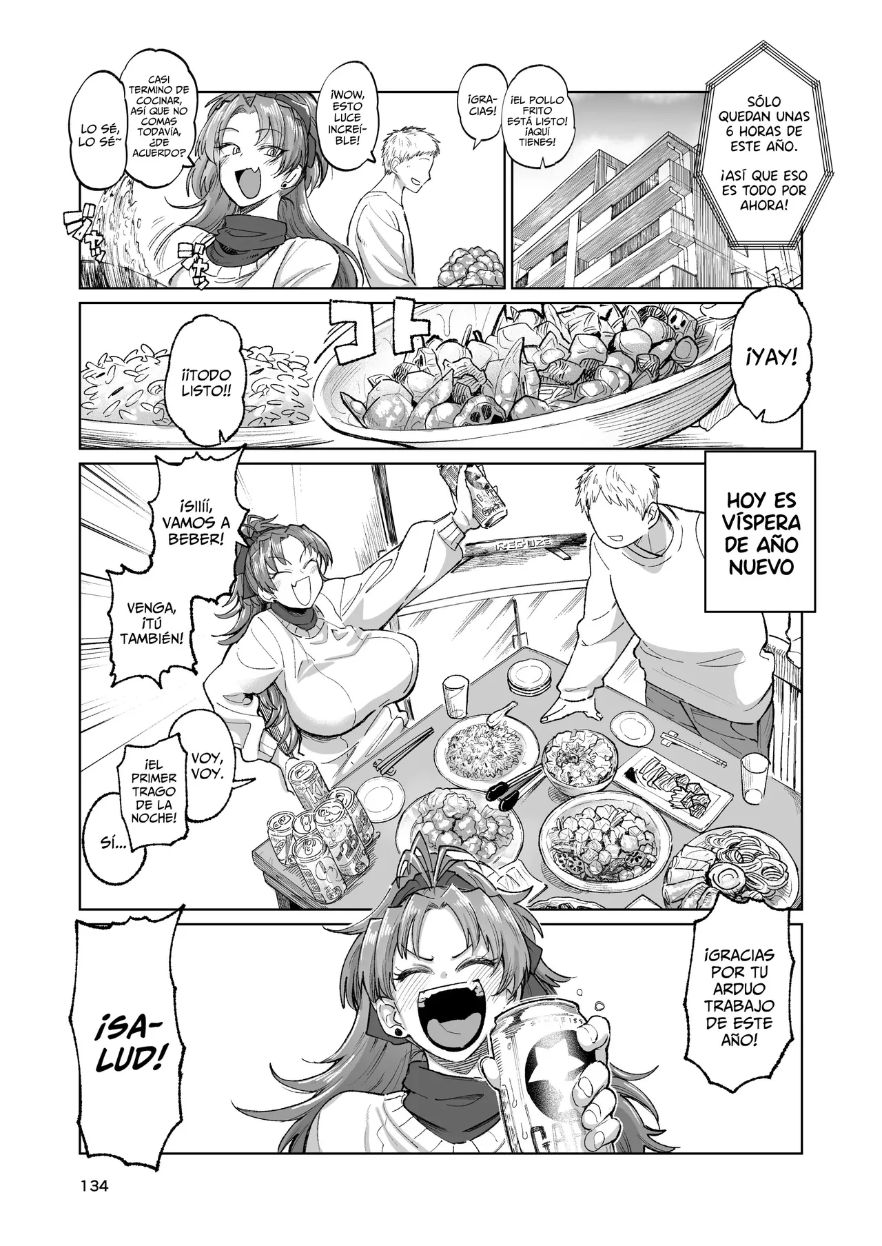 Otonari no Moto Sakura-san | La Ex-Vecina Sakura-san De Al Lado page 2 full