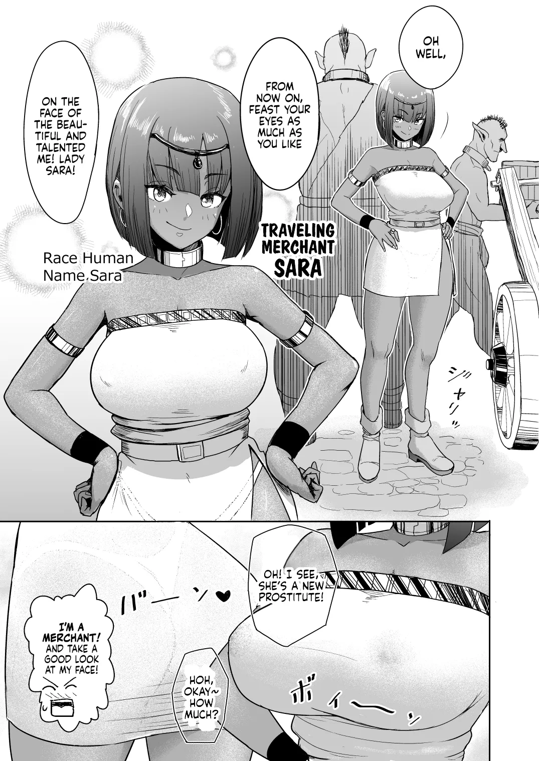 Datte Otoko wa Kedamono da mono! Dai 2.0-wa Goshujin-sama wa Ore-tachi no... | Because All Men Are Beasts! 2.0 - "Mistress is our..." page 6 full