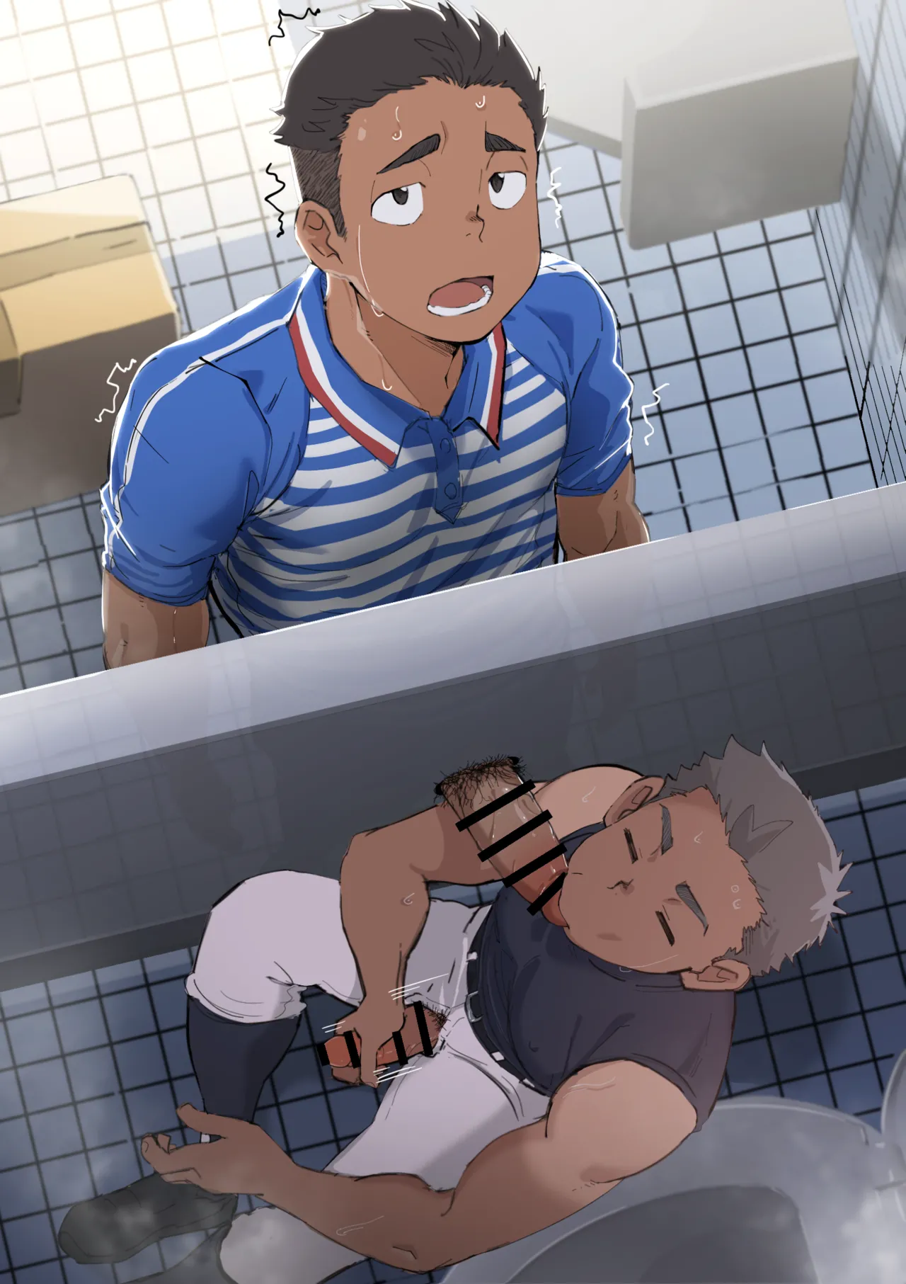 yuto glory hole page 4 full