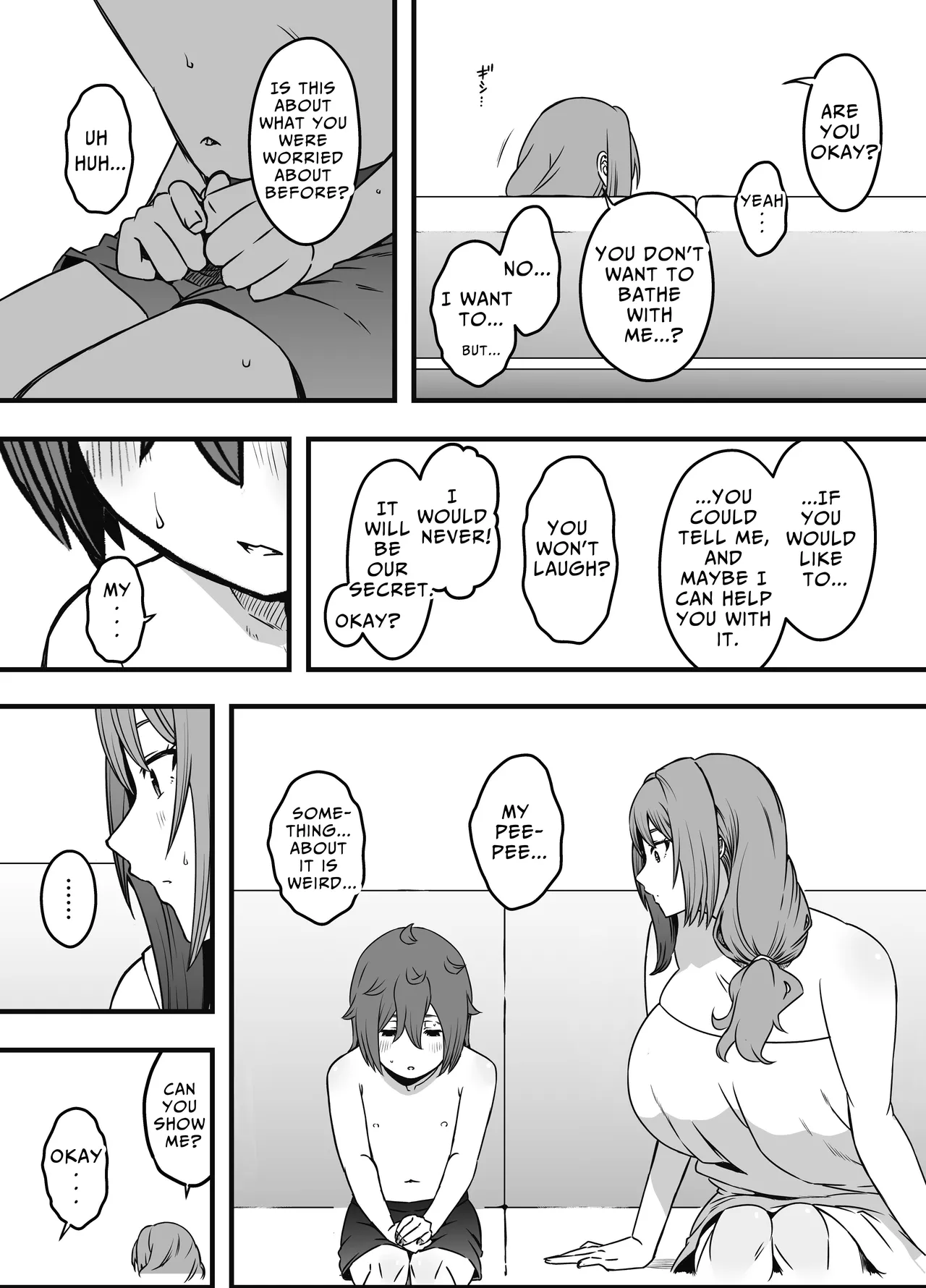 Uso Oyako 3 | Artificial Mother and Son 3 page 7 full