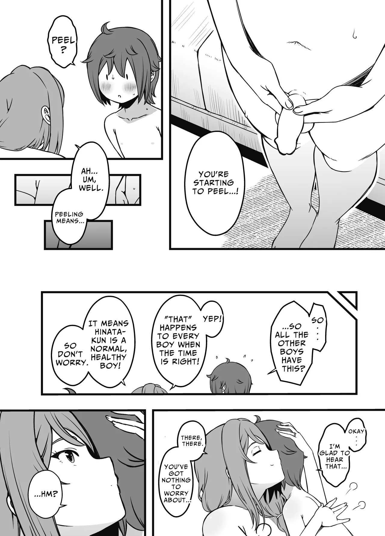 Uso Oyako 3 | Artificial Mother and Son 3 page 9 full