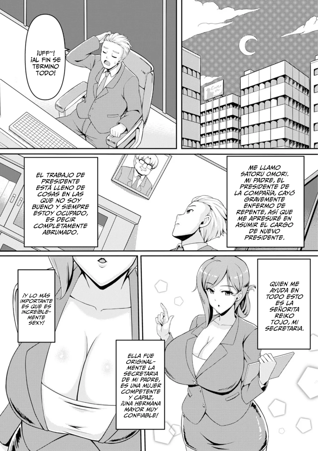 Hitozuma Hisho wa Cool de Sukebe | La Secretaria Casada Es Fria Y Pervertida page 2 full