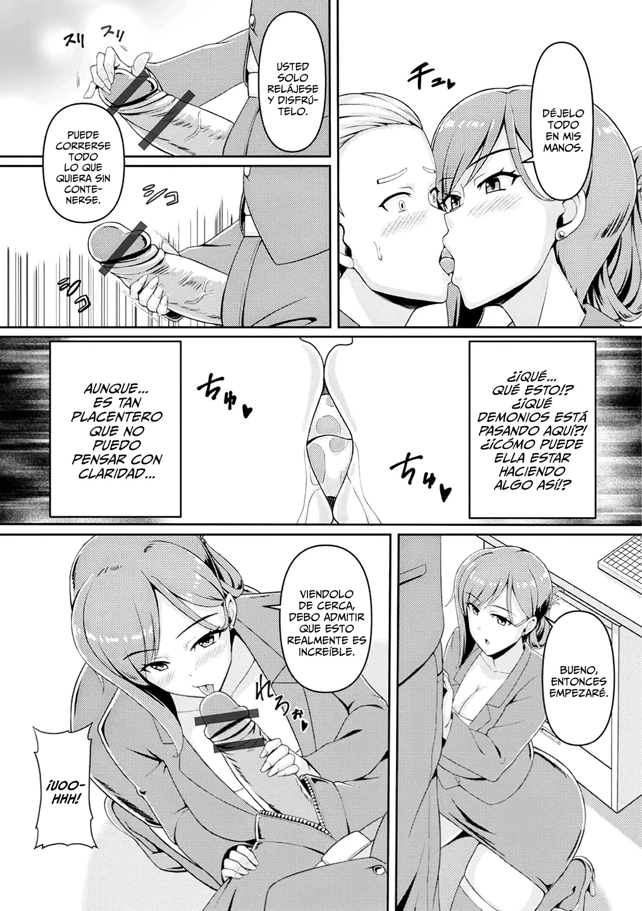 Hitozuma Hisho wa Cool de Sukebe | La Secretaria Casada Es Fria Y Pervertida page 5 full