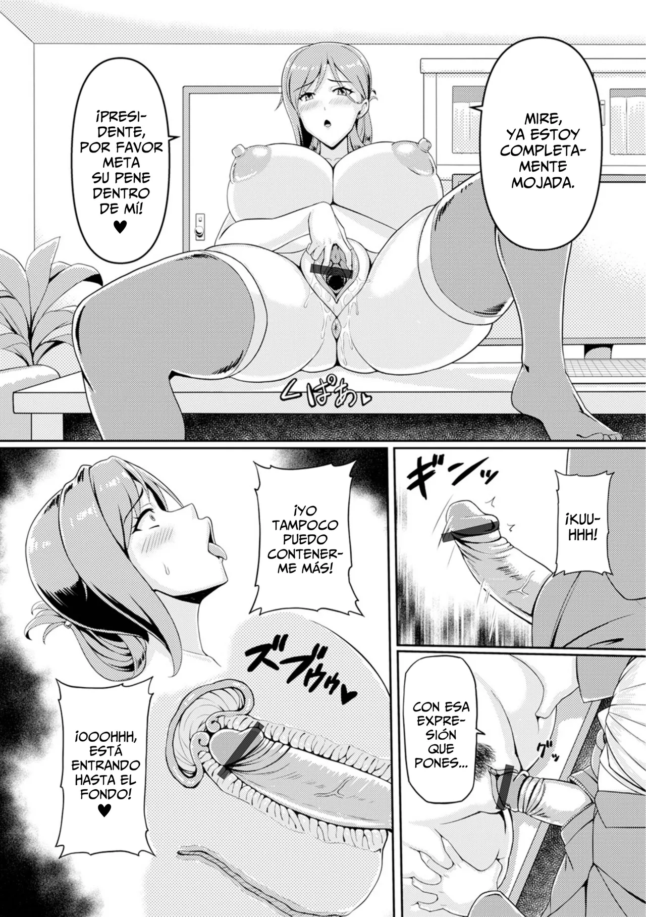 Hitozuma Hisho wa Cool de Sukebe | La Secretaria Casada Es Fria Y Pervertida page 9 full