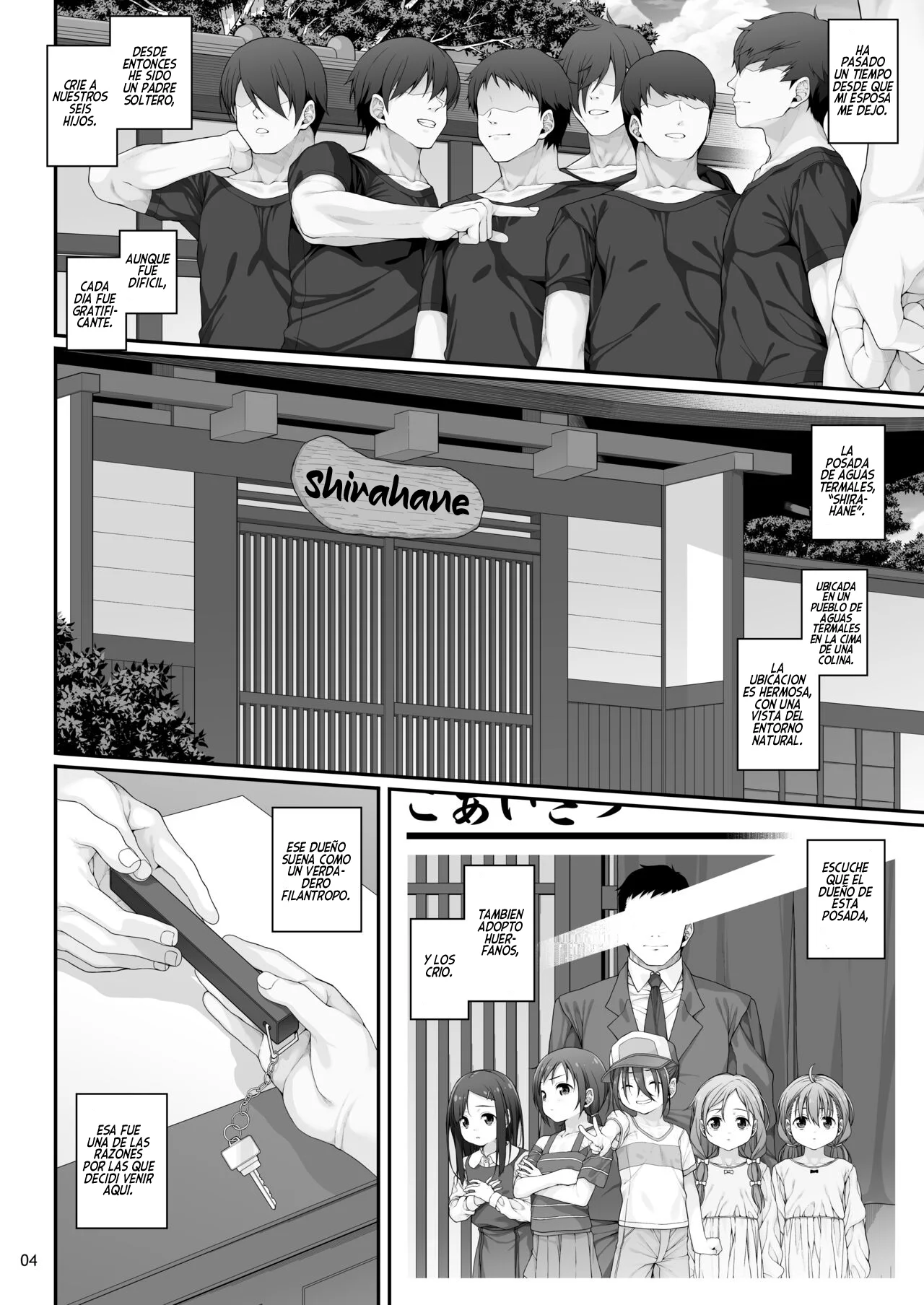 Mihoshi Natsuki no Sei no Mezame | El Despertar Sexual de Natsuki Mihoshi page 5 full
