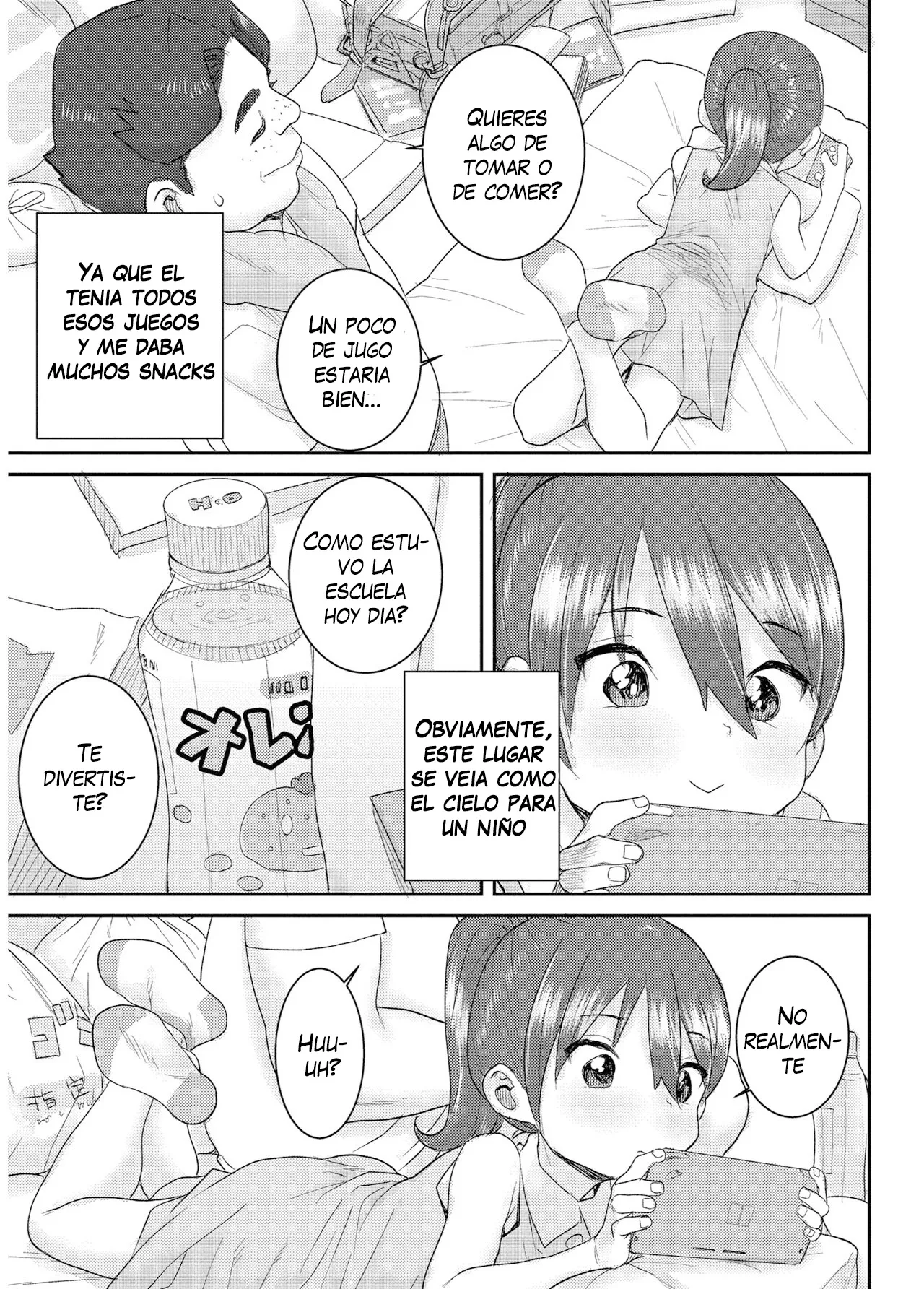 Uzuku Kioku | Un Recuerdo Doloroso page 5 full