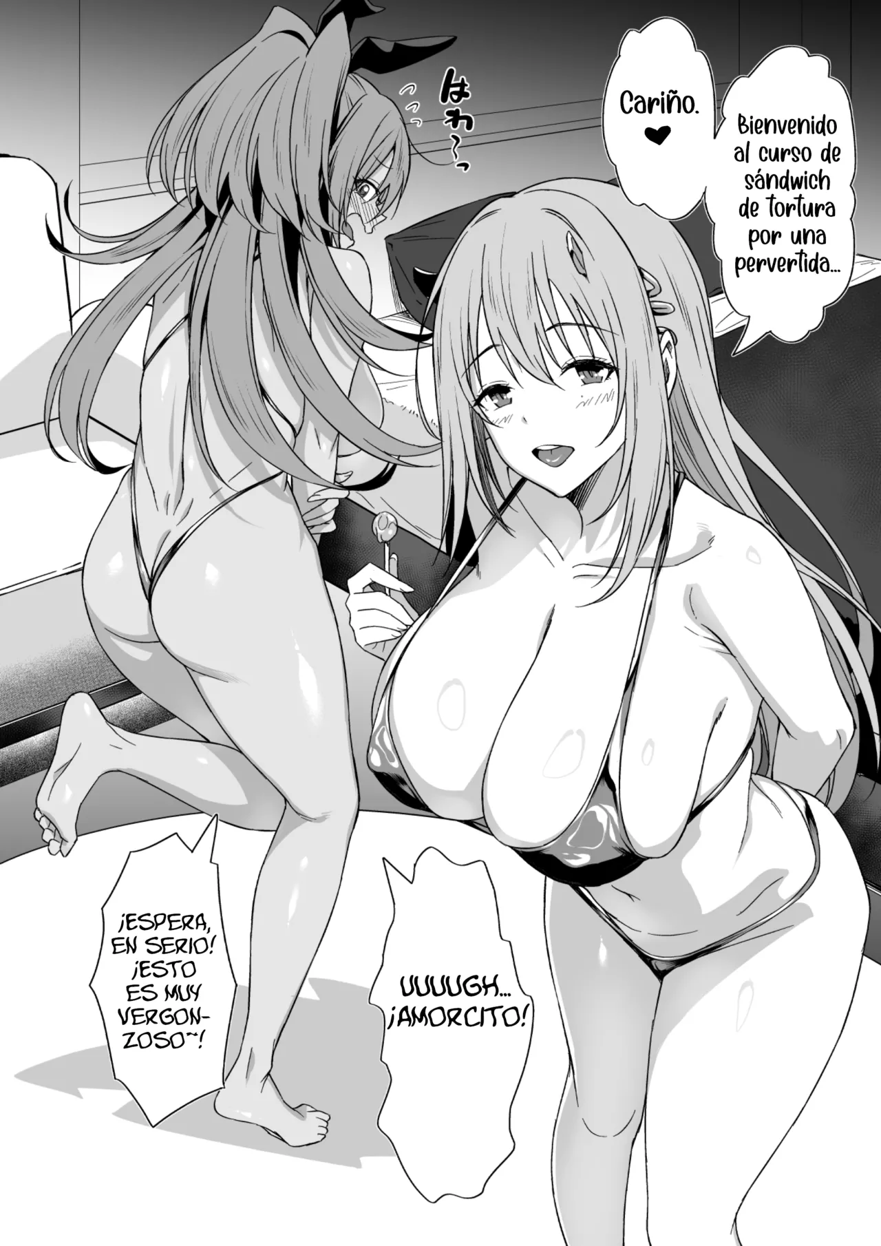 PURUPURU NYURUN page 5 full