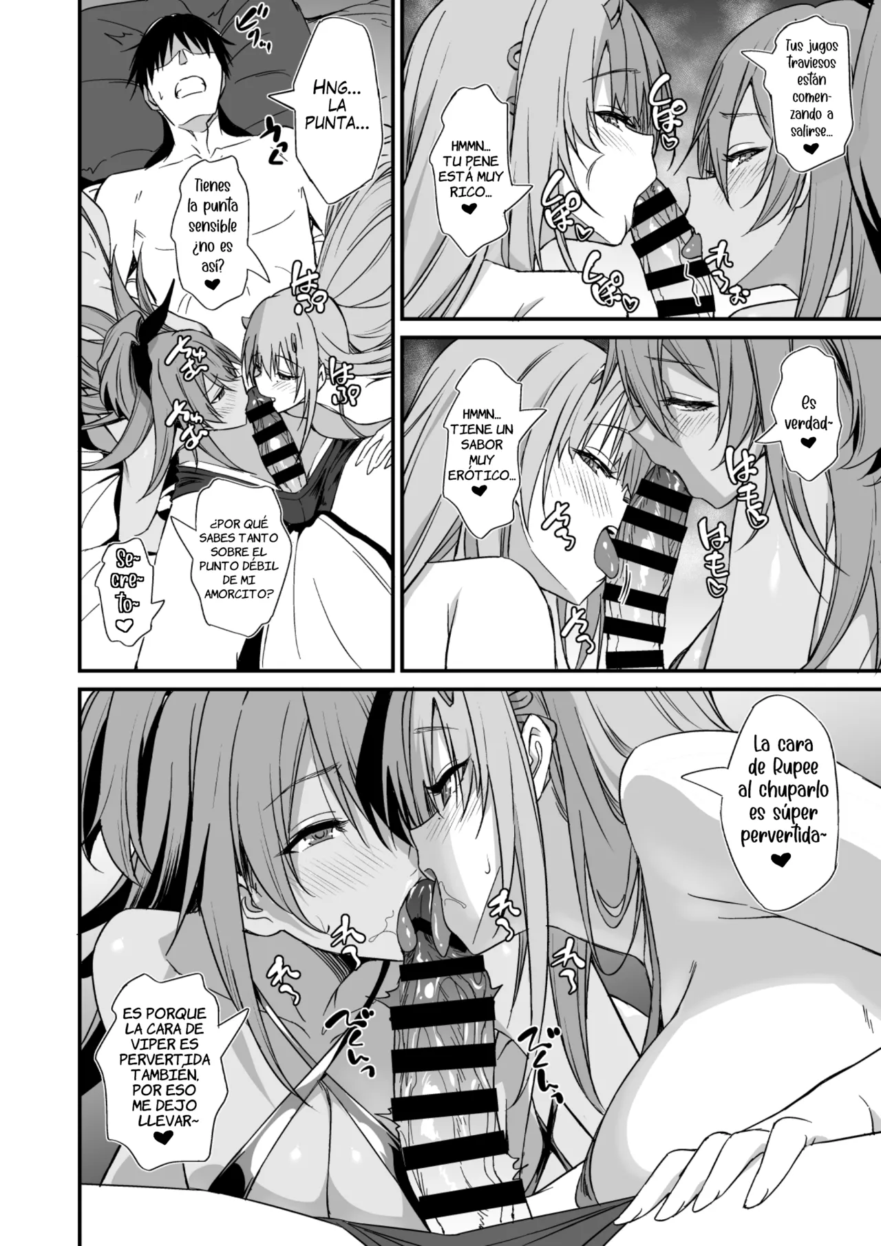 PURUPURU NYURUN page 9 full