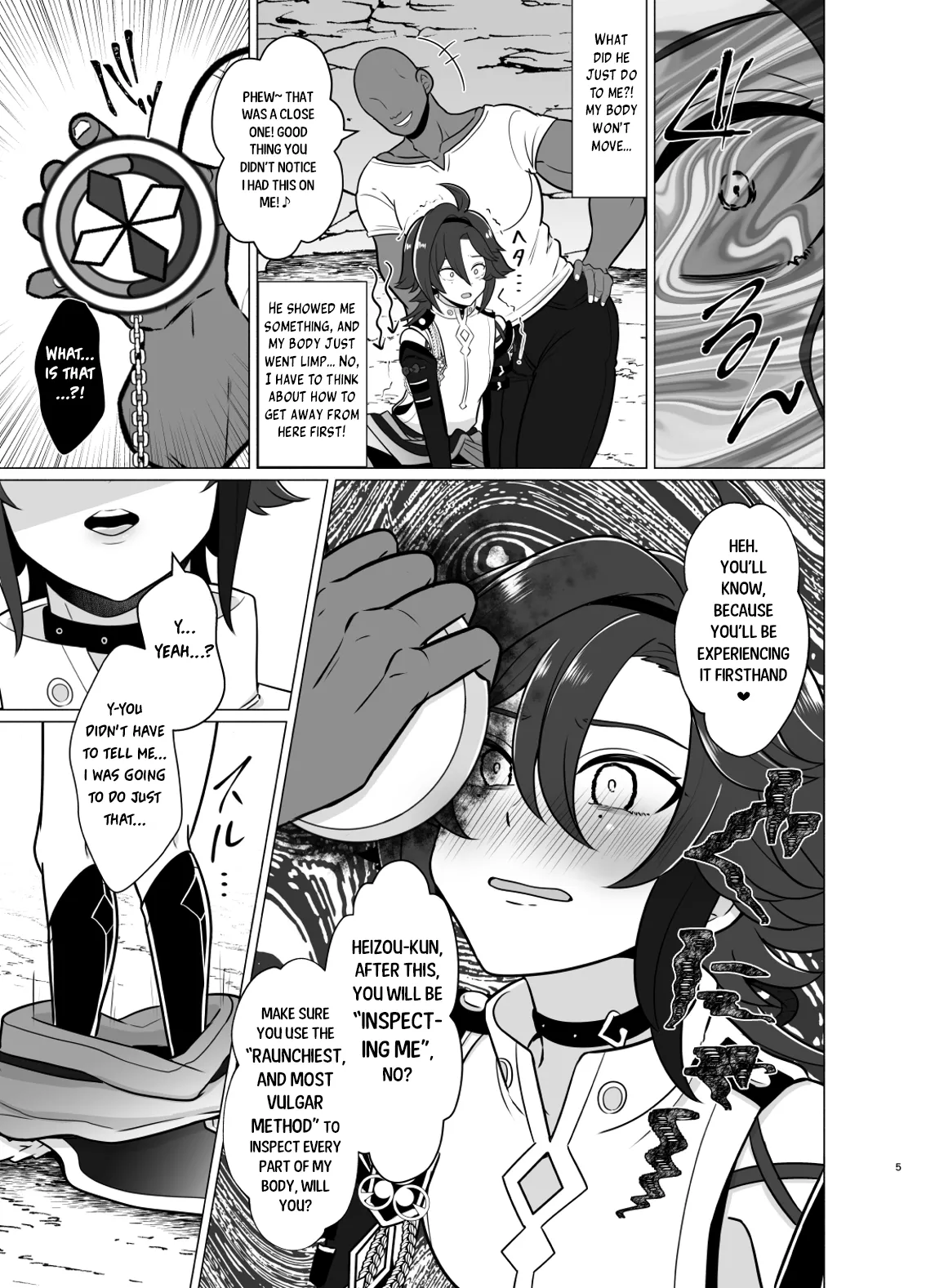 Honto ni Atta!? Saimin Seiibutsu 2 | It Really Exists!? Hypnosis Artifact 2 page 4 full