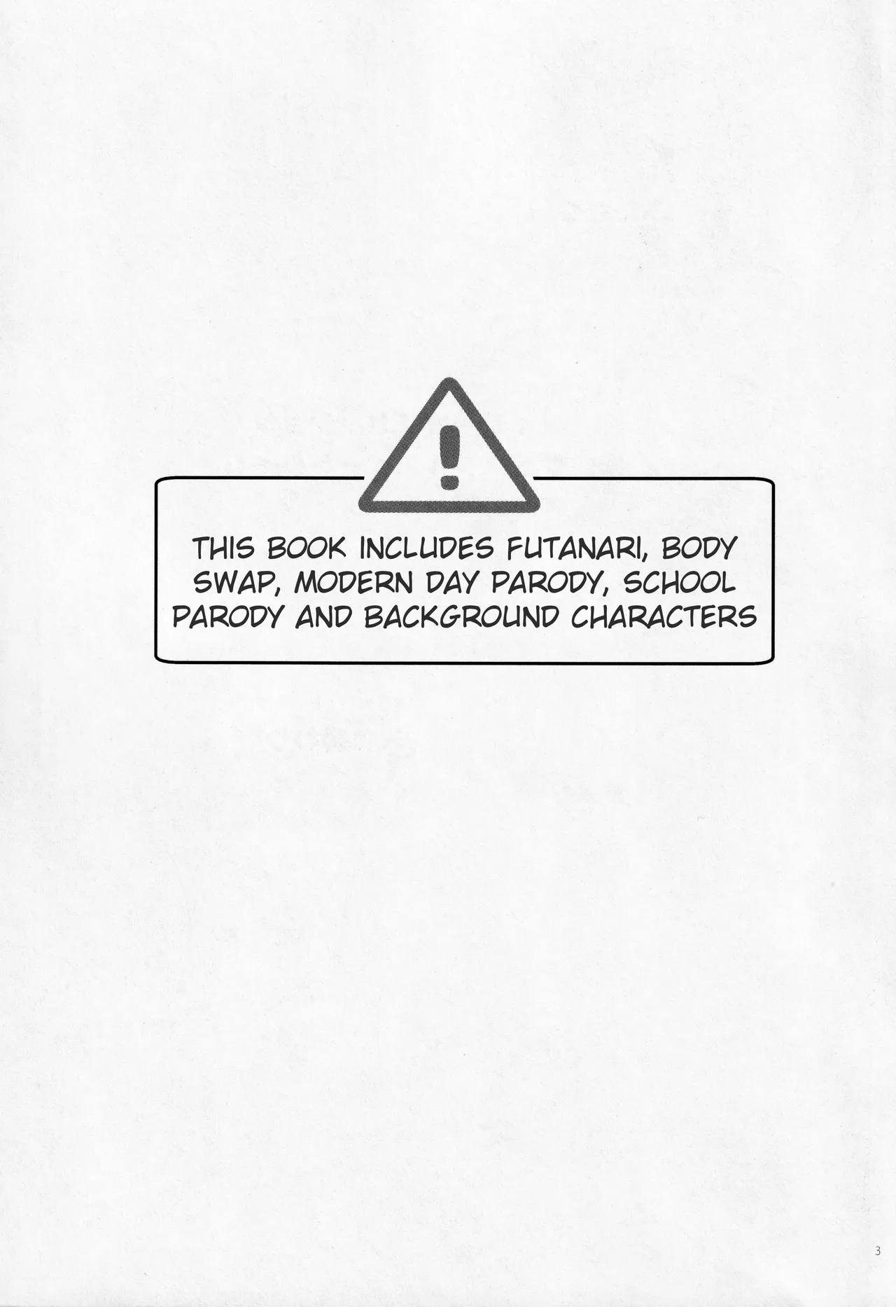 Fetish &amp; Lips page 2 full