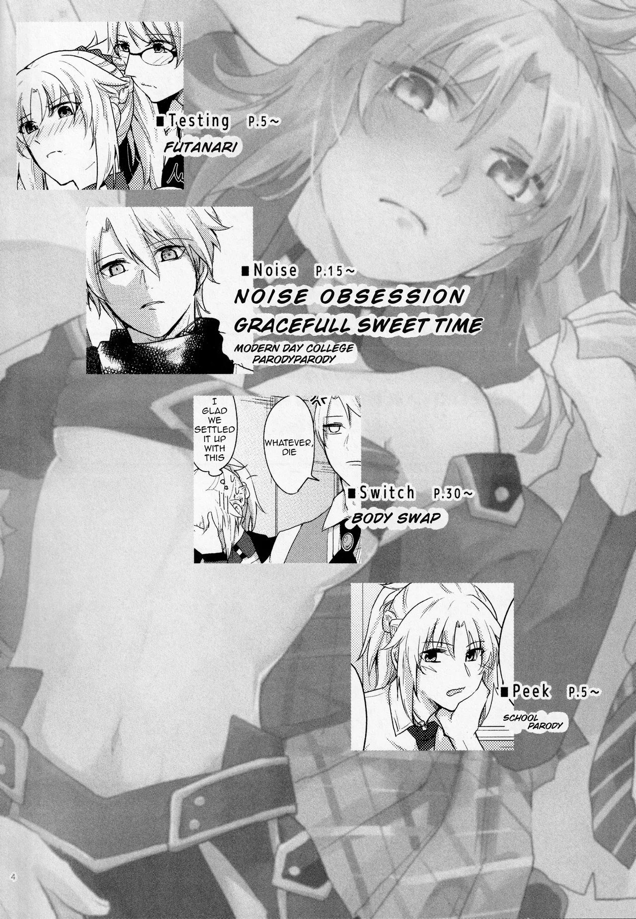 Fetish &amp; Lips page 3 full