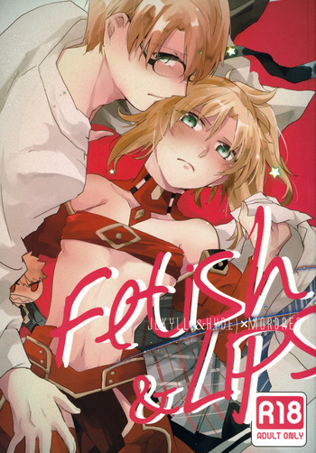 Fetish &amp; Lips cover