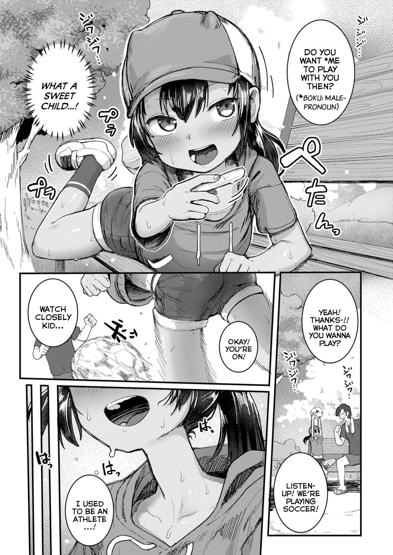 Chiisana Ryuu to Natsuyasumi | A Small Dragon and Summer-Vacation page 3 full