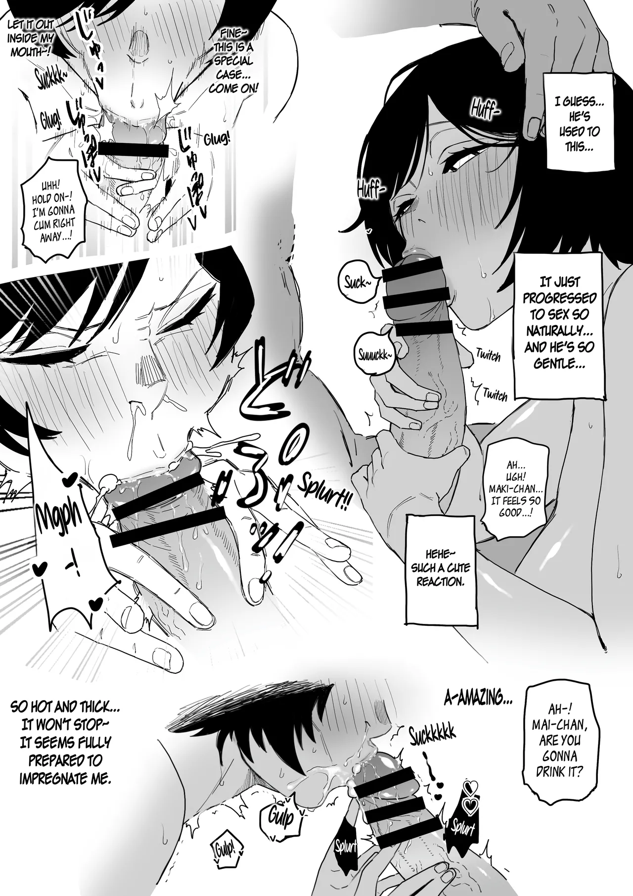 Kyoto-kou to Futsuu no Ecchi page 3 full