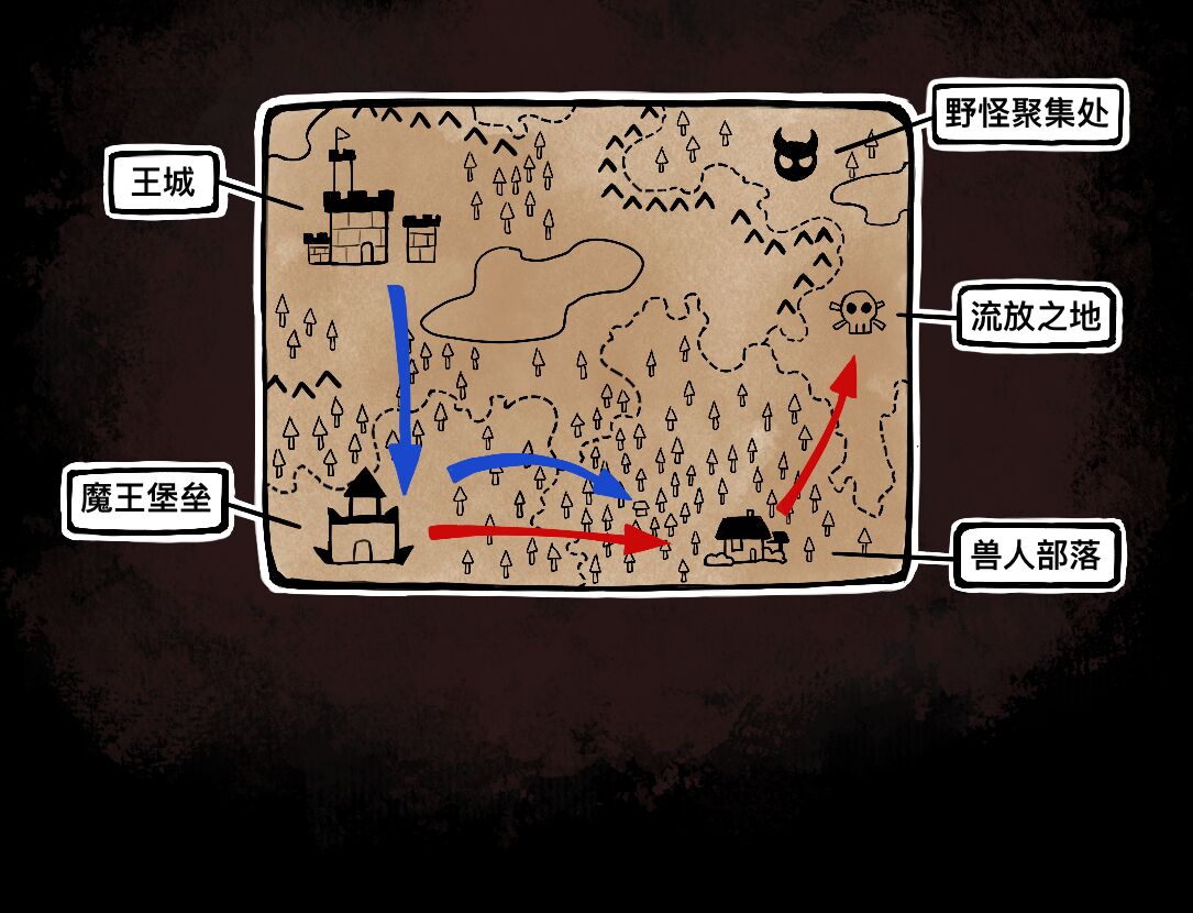 贤者之心 CG page 4 full