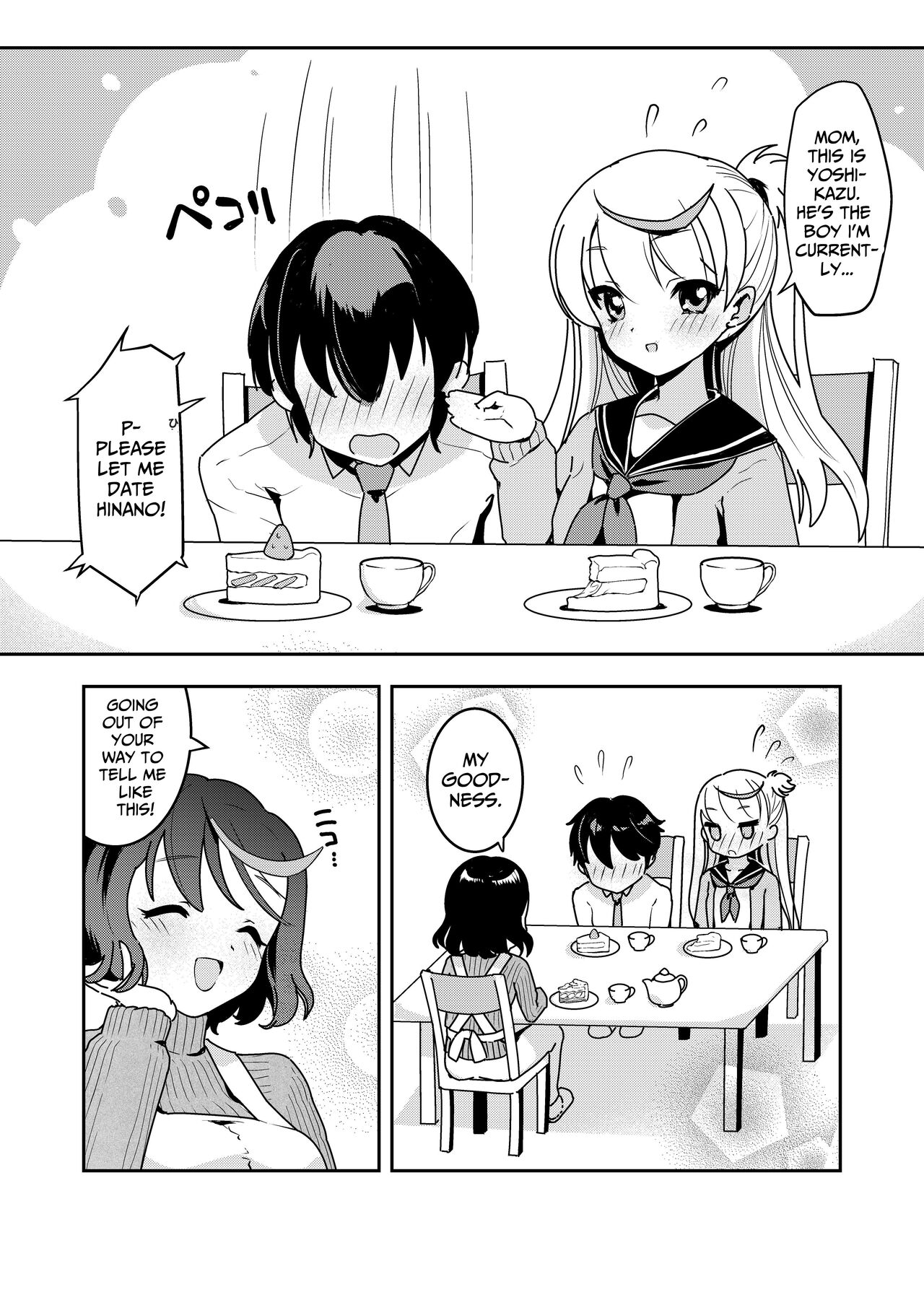 How My Mom Butting In Led to Mother-Daughter Sex page 2 full
