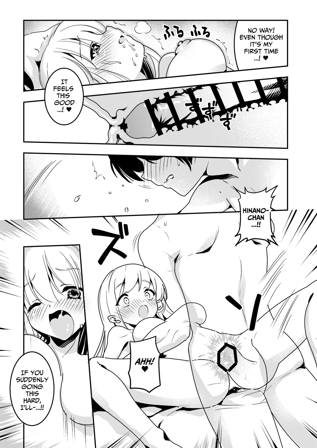 How My Mom Butting In Led to Mother-Daughter Sex page 6 full