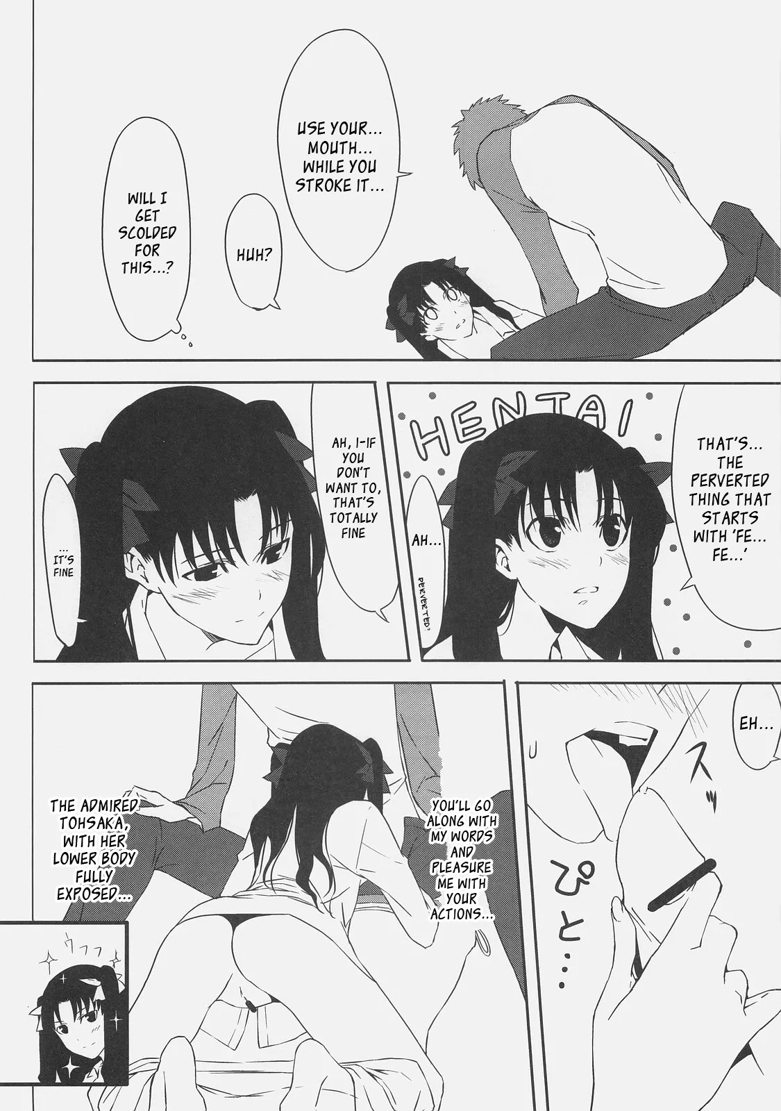 Kyouha Nichiyoub . page 10 full