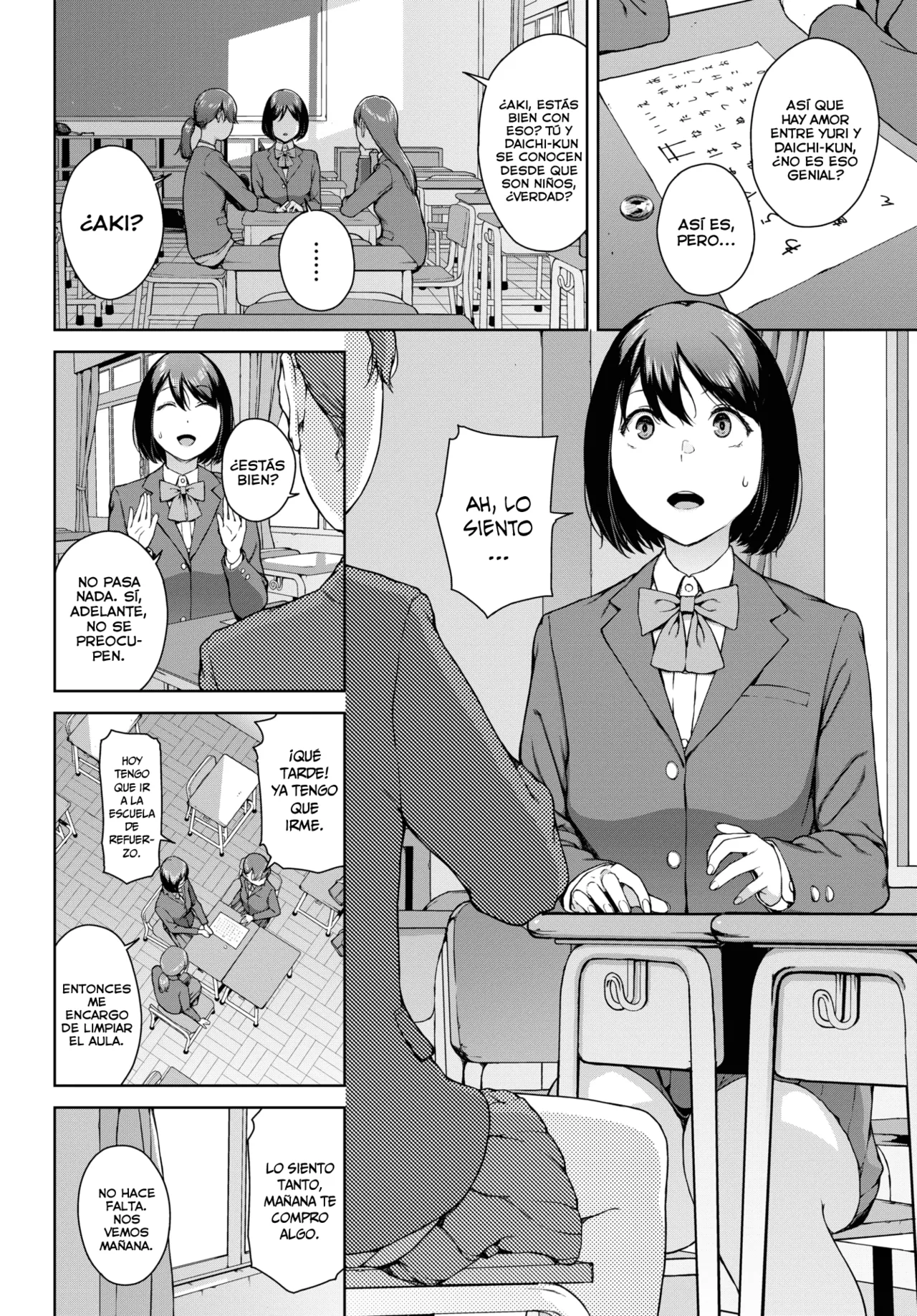 Kokkuri-san page 2 full