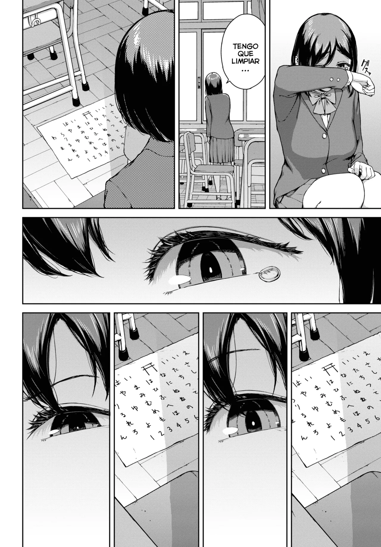 Kokkuri-san page 4 full