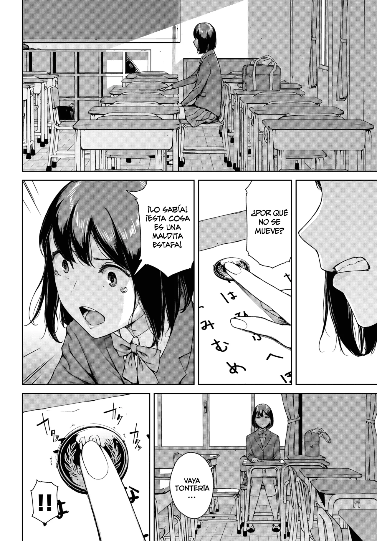 Kokkuri-san page 6 full