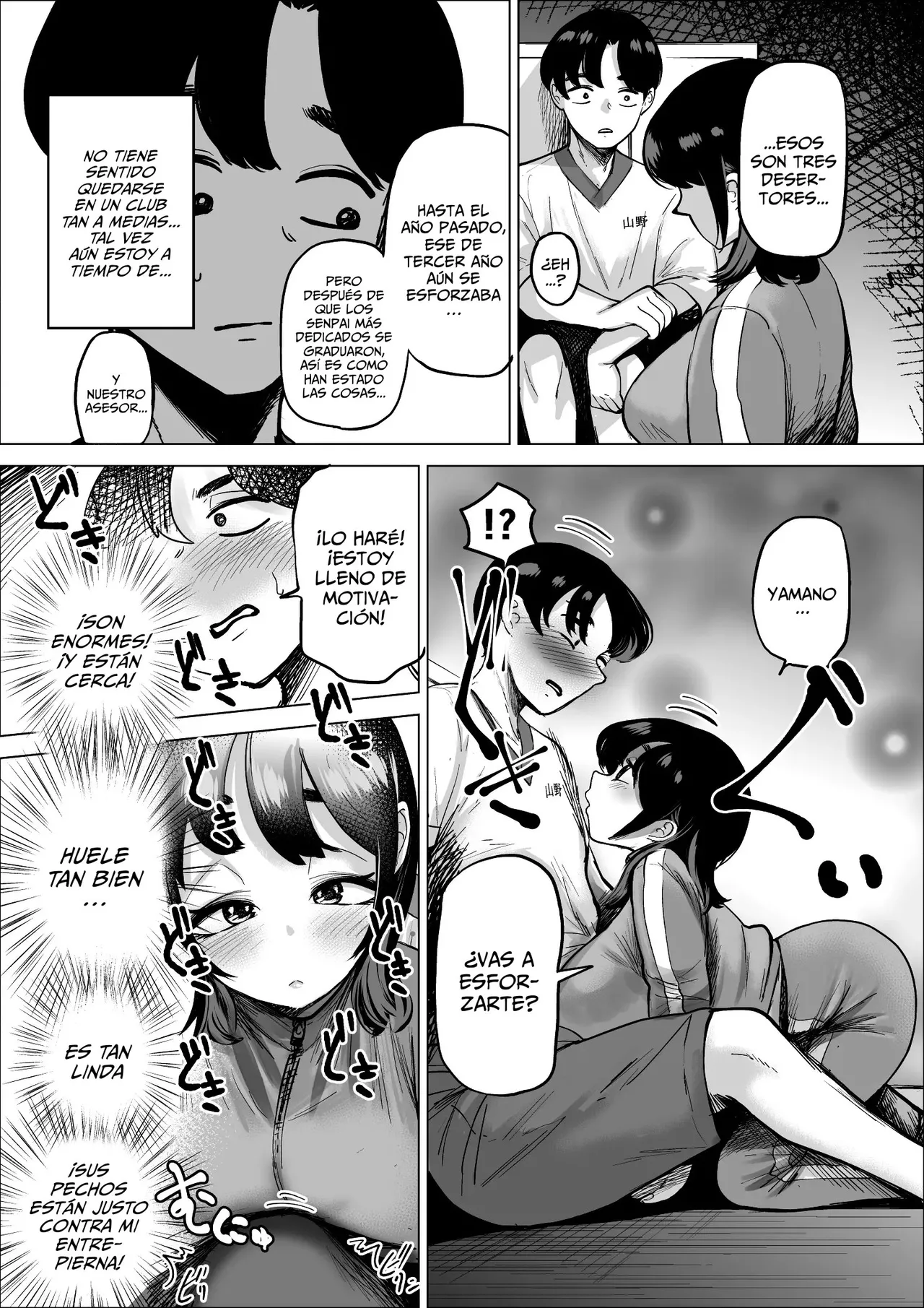 Hayaku Hashiru Tame nara Nandemo Shite Kureru Rikujoubu no Manager | La Gerente Del Club De Atletismo Me Deja Hacer Lo Que Quiera Con Ella Si Eso Me Hace Correr Más Rápido page 7 full