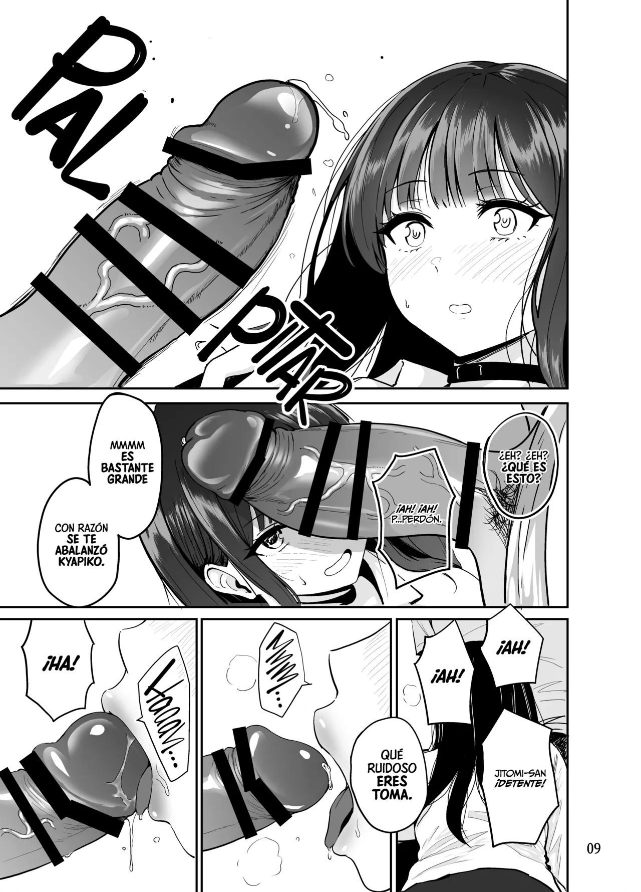 Gal to Meccha Namahame Nakadashi Ecchi Suru Hanashi #2 | La Historia de Como Tuve Toneladas de Sexo sin Protección con unas Gyarus #2 page 10 full