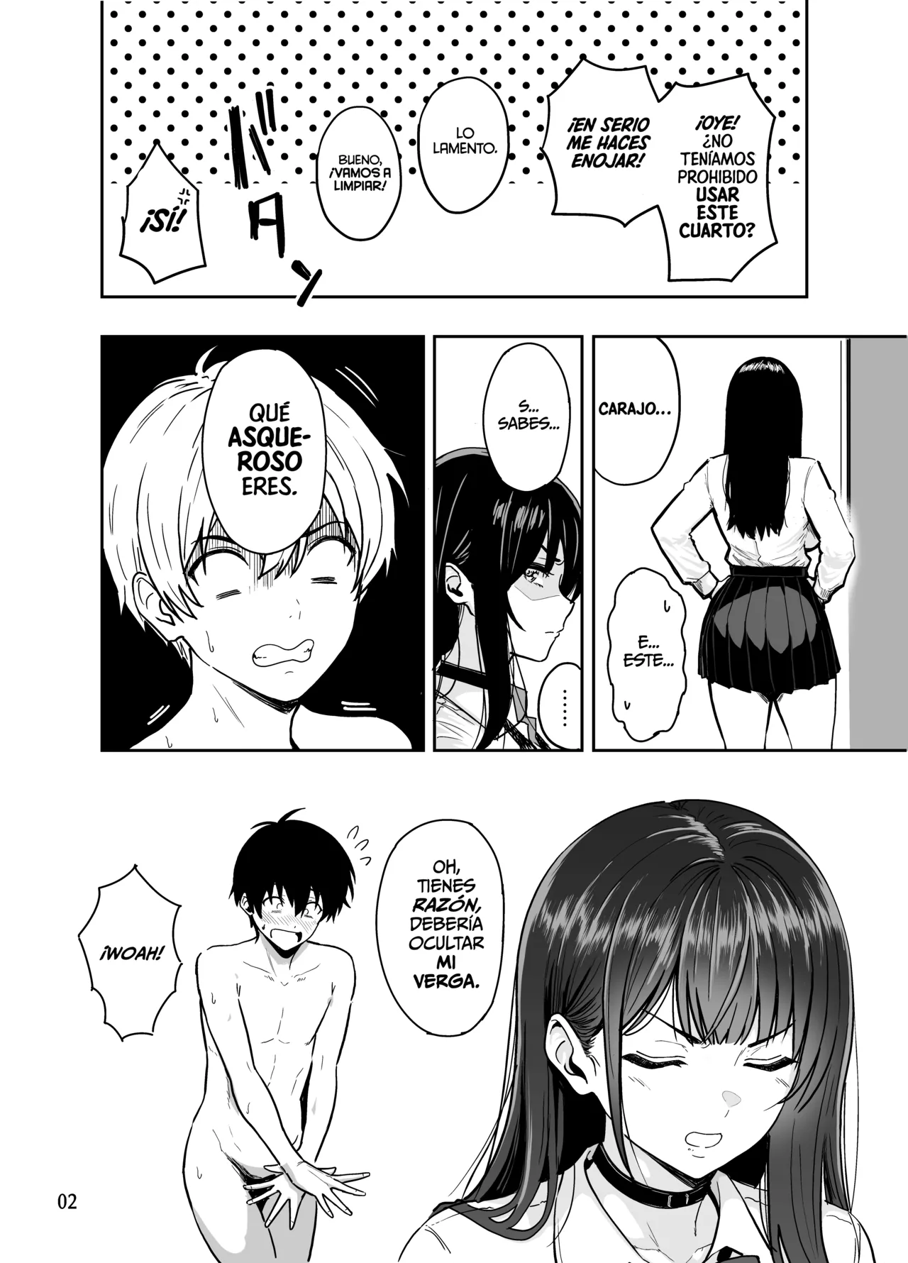 Gal to Meccha Namahame Nakadashi Ecchi Suru Hanashi #2 | La Historia de Como Tuve Toneladas de Sexo sin Protección con unas Gyarus #2 page 3 full