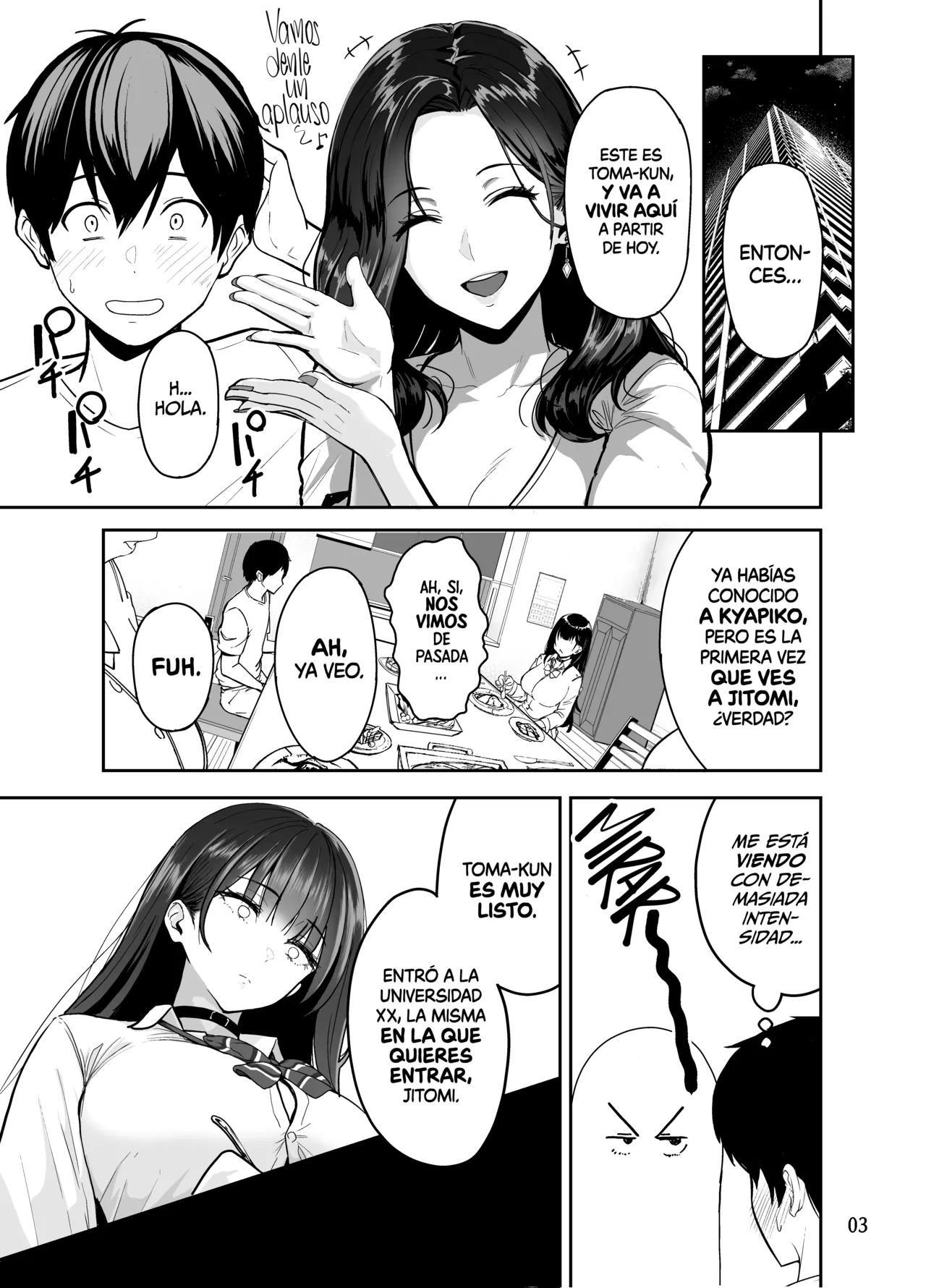 Gal to Meccha Namahame Nakadashi Ecchi Suru Hanashi #2 | La Historia de Como Tuve Toneladas de Sexo sin Protección con unas Gyarus #2 page 4 full