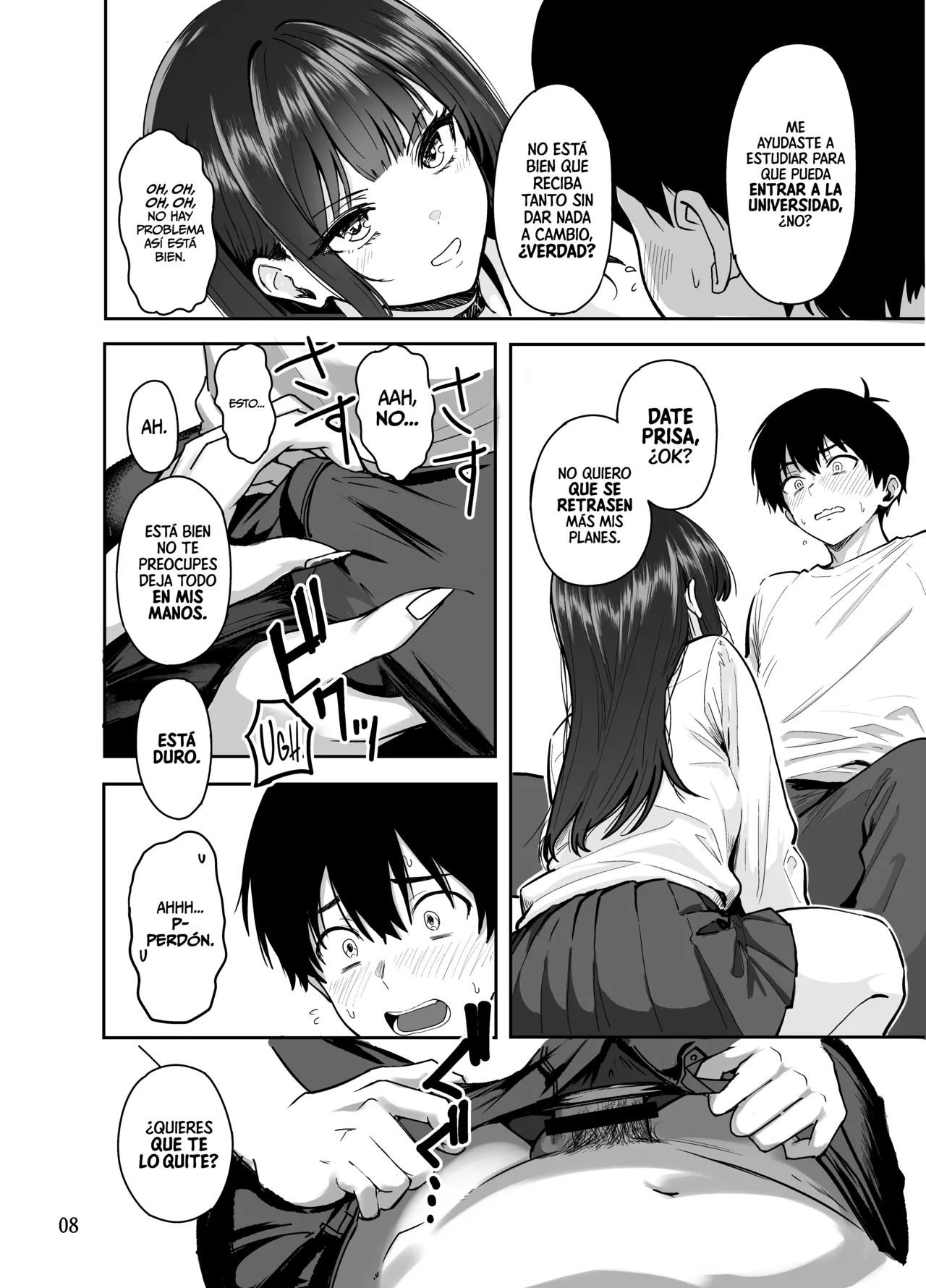 Gal to Meccha Namahame Nakadashi Ecchi Suru Hanashi #2 | La Historia de Como Tuve Toneladas de Sexo sin Protección con unas Gyarus #2 page 9 full