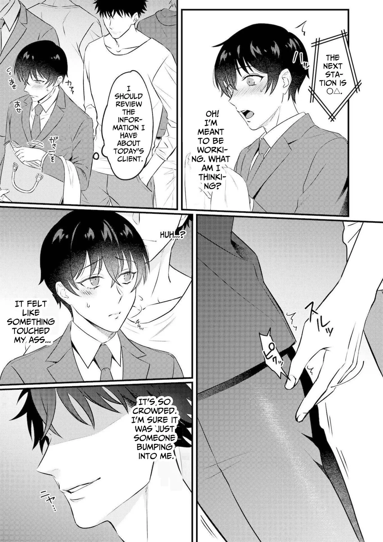 Erotic Shame Gallery - Pervert's Train page 9 full