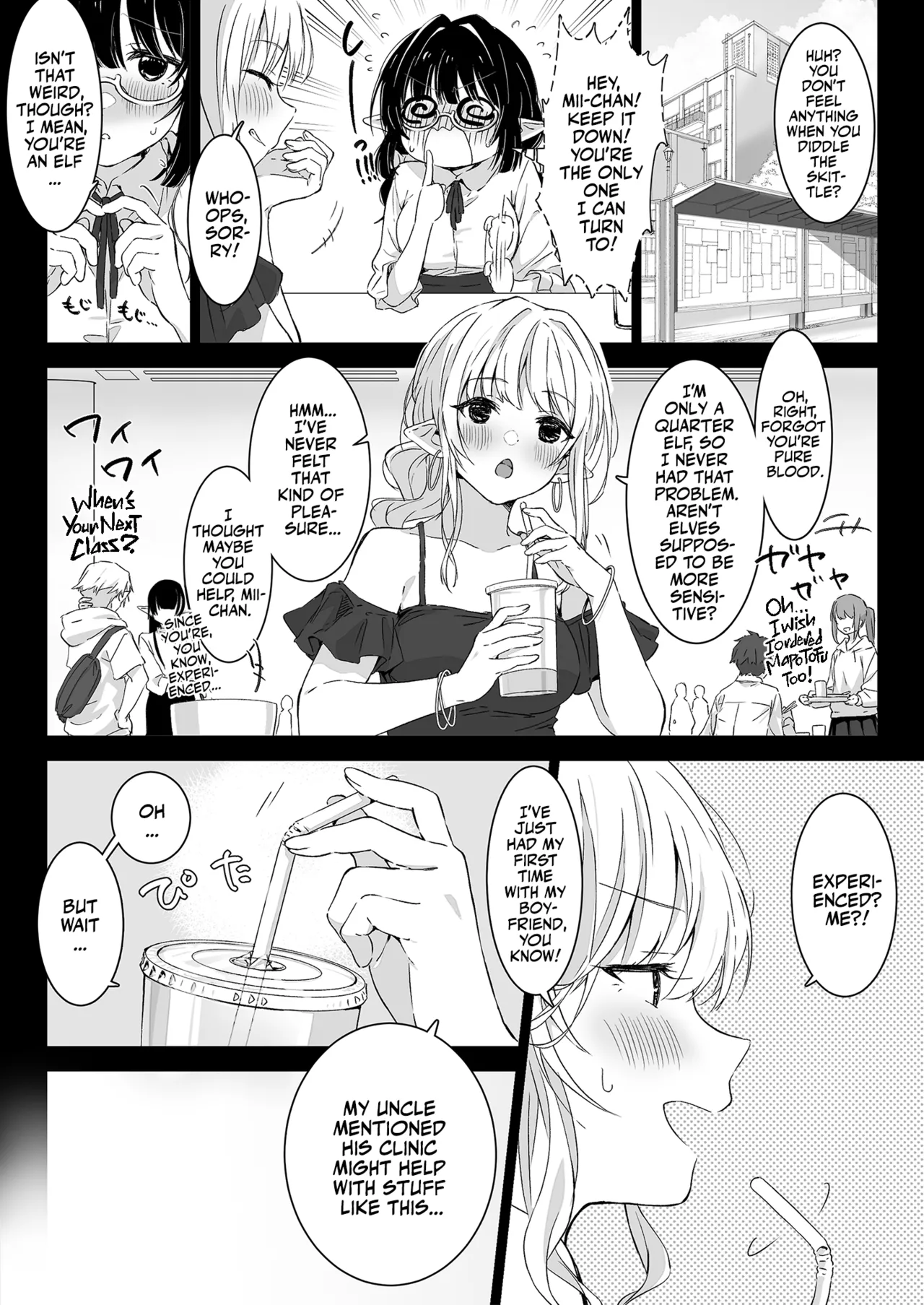 Jimime na Kurokami Elf-chan ga Ecchi na Massage-ten de Seikantai Kaihatsu Sarechau Ohanashi | A Plain Jane Elf's Sexy Adventure at a Massage Clinic page 5 full