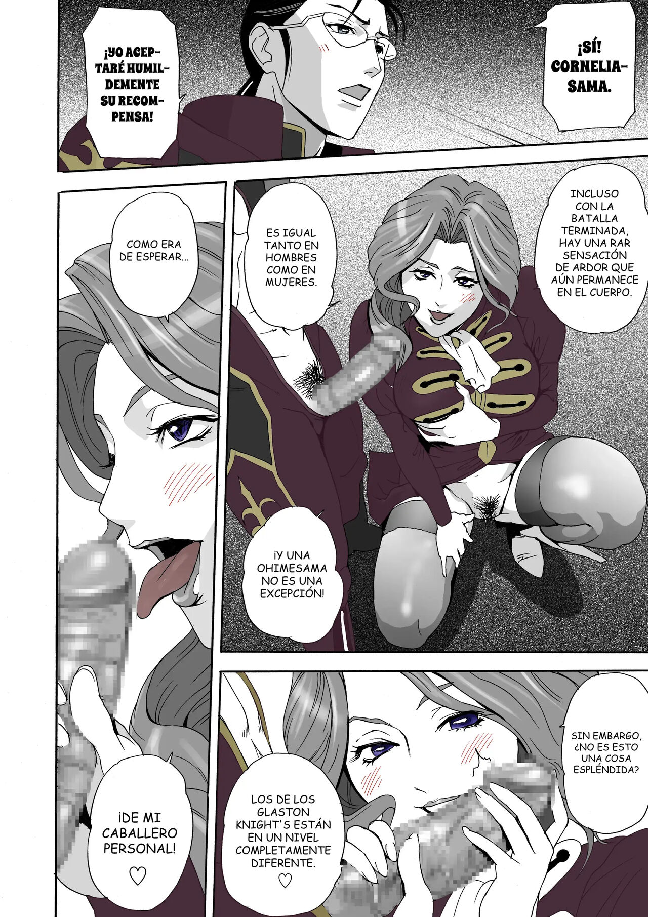 FeGa page 3 full