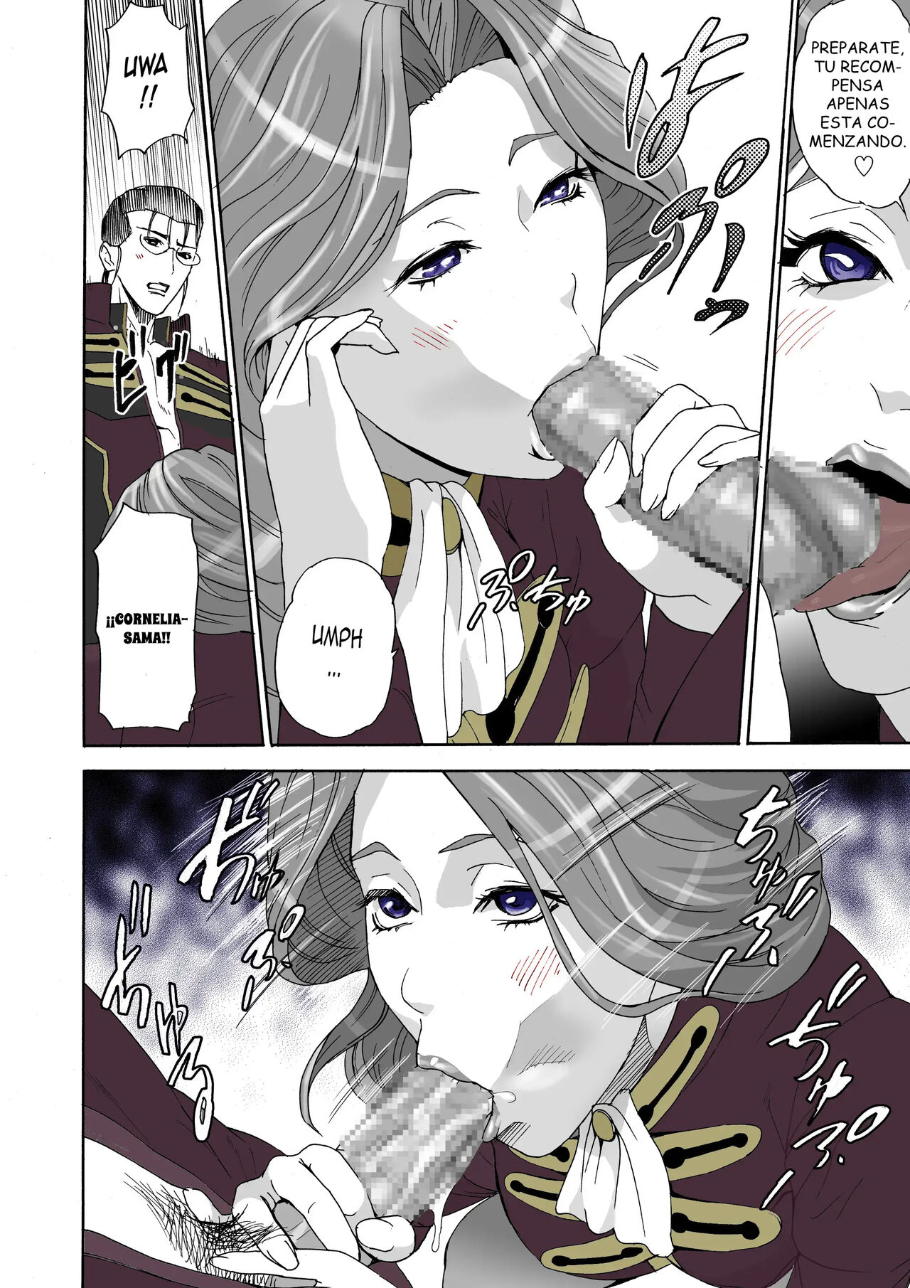 FeGa page 5 full