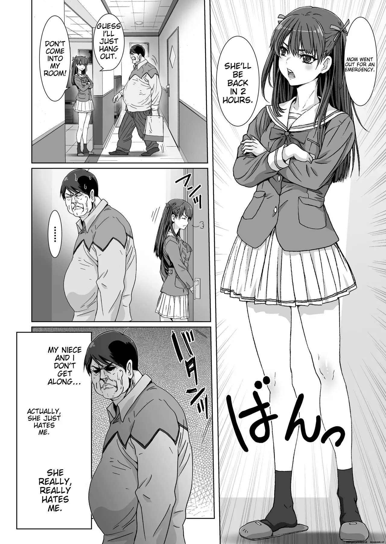 Kuso Ue Kara Mesen no Meikko o Saiminjutsu de Hazukashii Oshioki o Suru. | I use hypnotism to give my arrogant niece a humiliating punishment. page 6 full