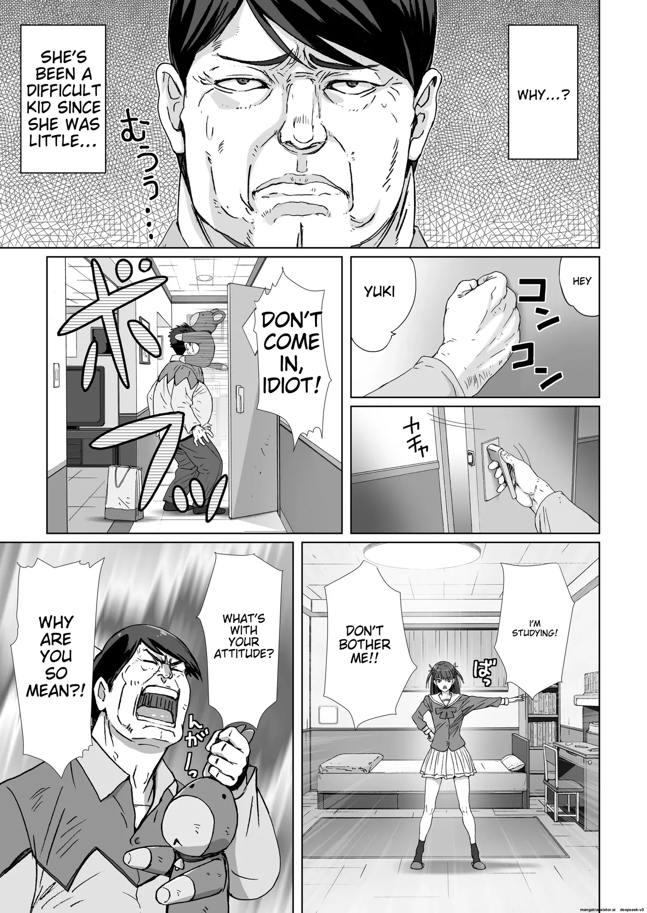 Kuso Ue Kara Mesen no Meikko o Saiminjutsu de Hazukashii Oshioki o Suru. | I use hypnotism to give my arrogant niece a humiliating punishment. page 7 full