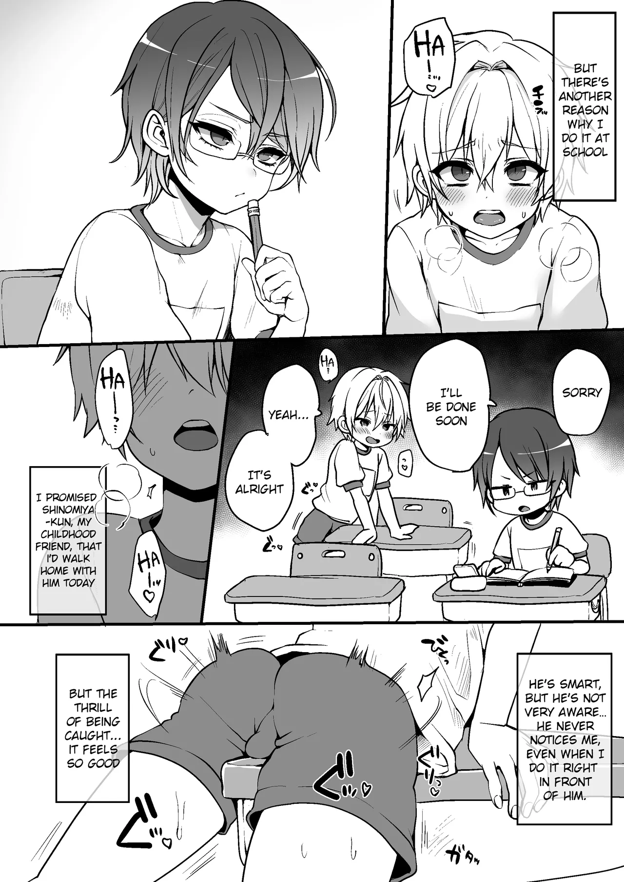 Kado Onani Hamatte Yamerarenai ~Takahata Hen~ page 2 full