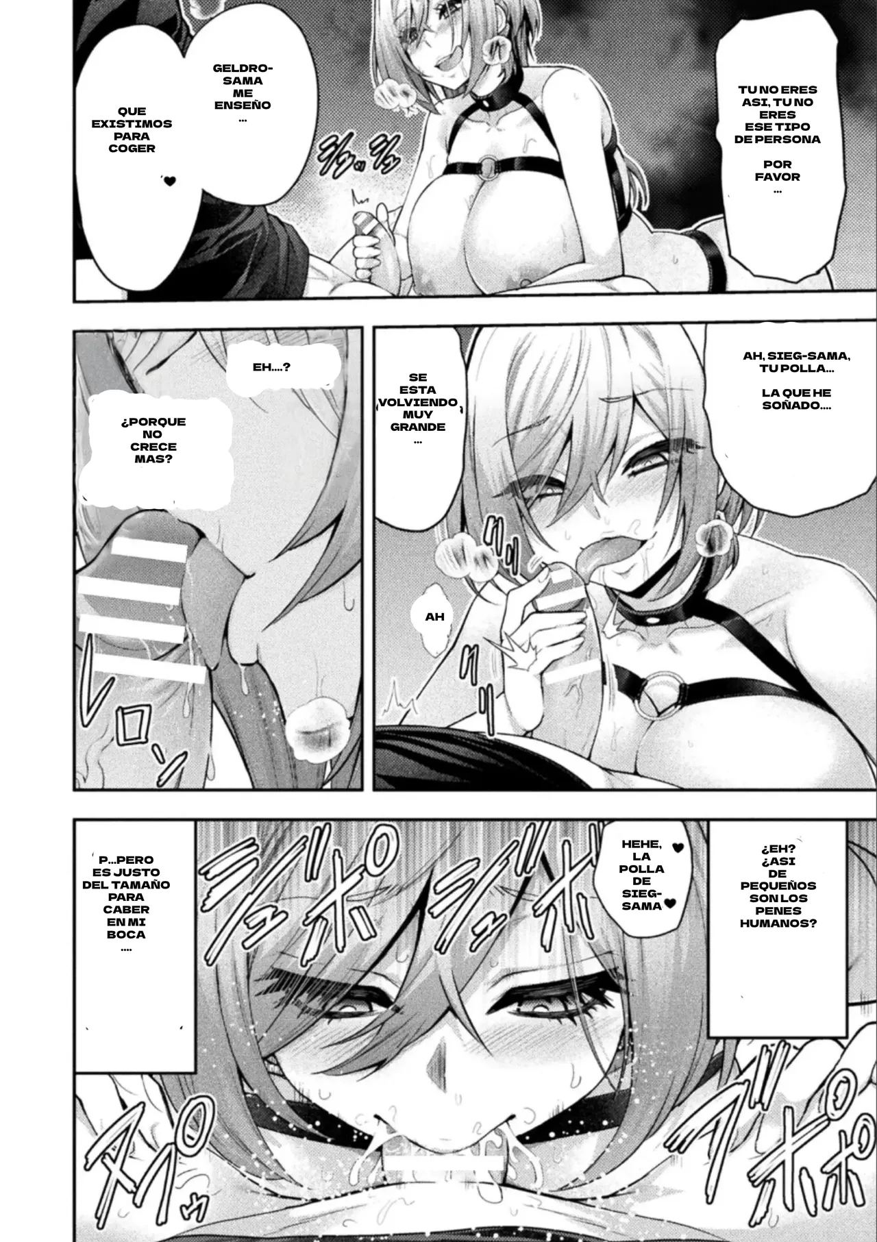 ERONA 2 Orc no Inmon ni Modaeshi Miko no Nare no Hate Rokuwa "Butaoni Tensei" + Epílogo page 7 full