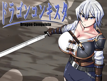 Dragon Conquista cover