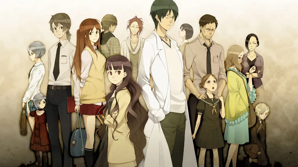 The Beautiful World page 1 full