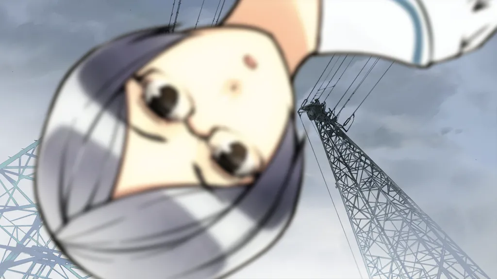 The Beautiful World page 4 full