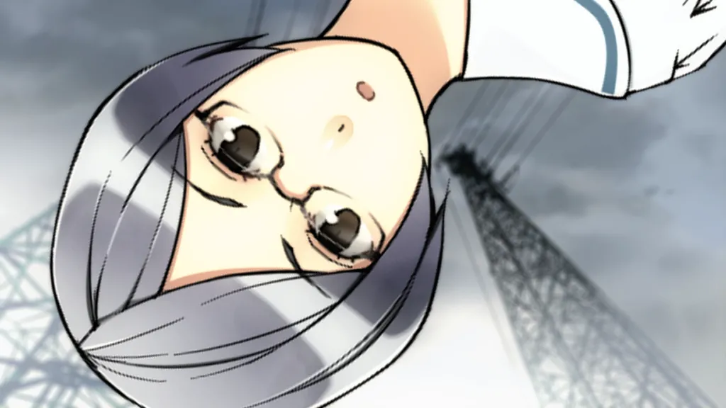 The Beautiful World page 5 full