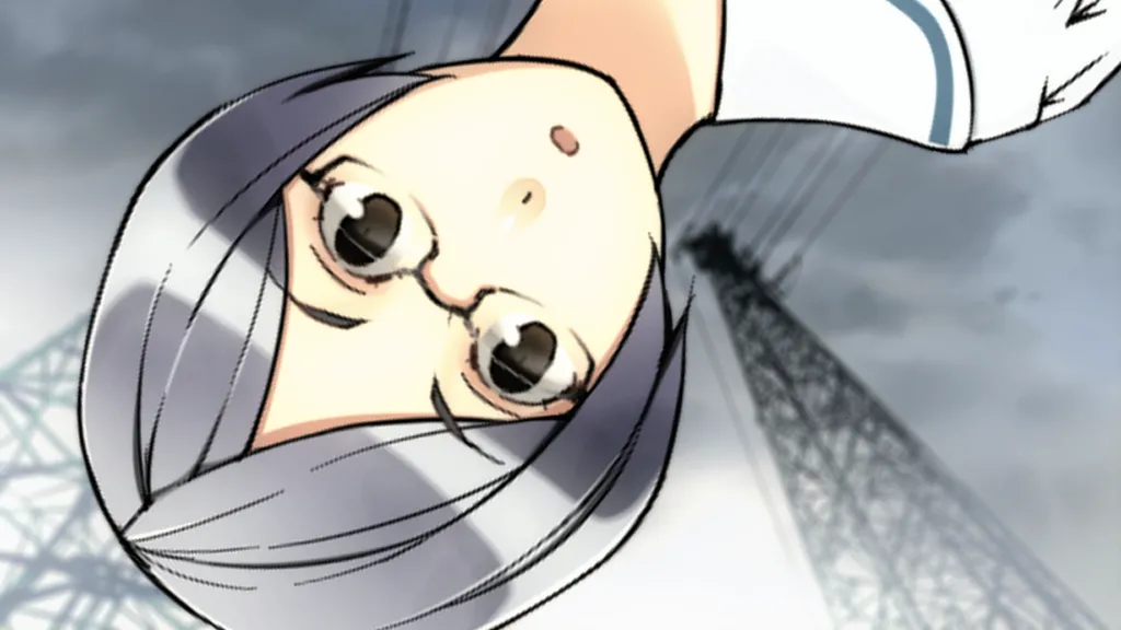 The Beautiful World page 7 full