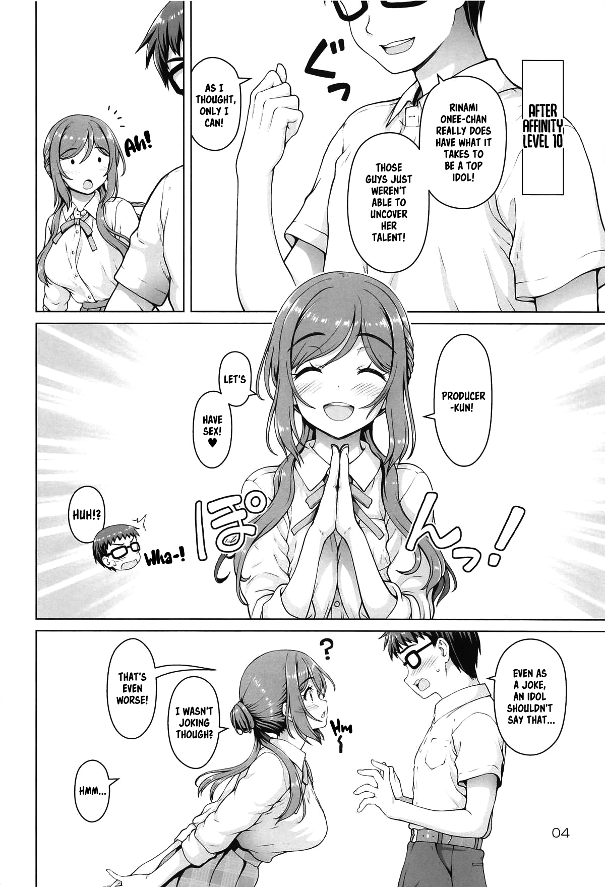 Onee-chan + page 3 full