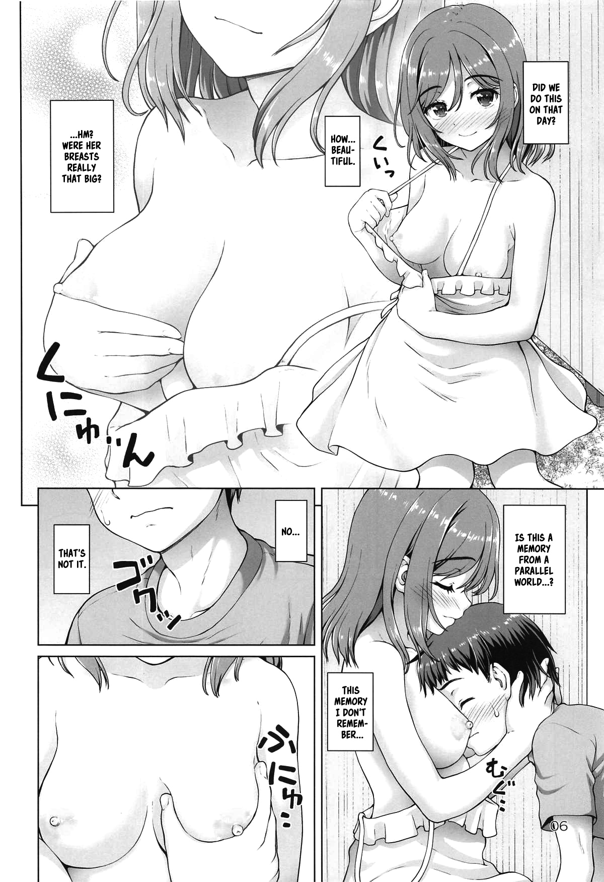Onee-chan + page 5 full
