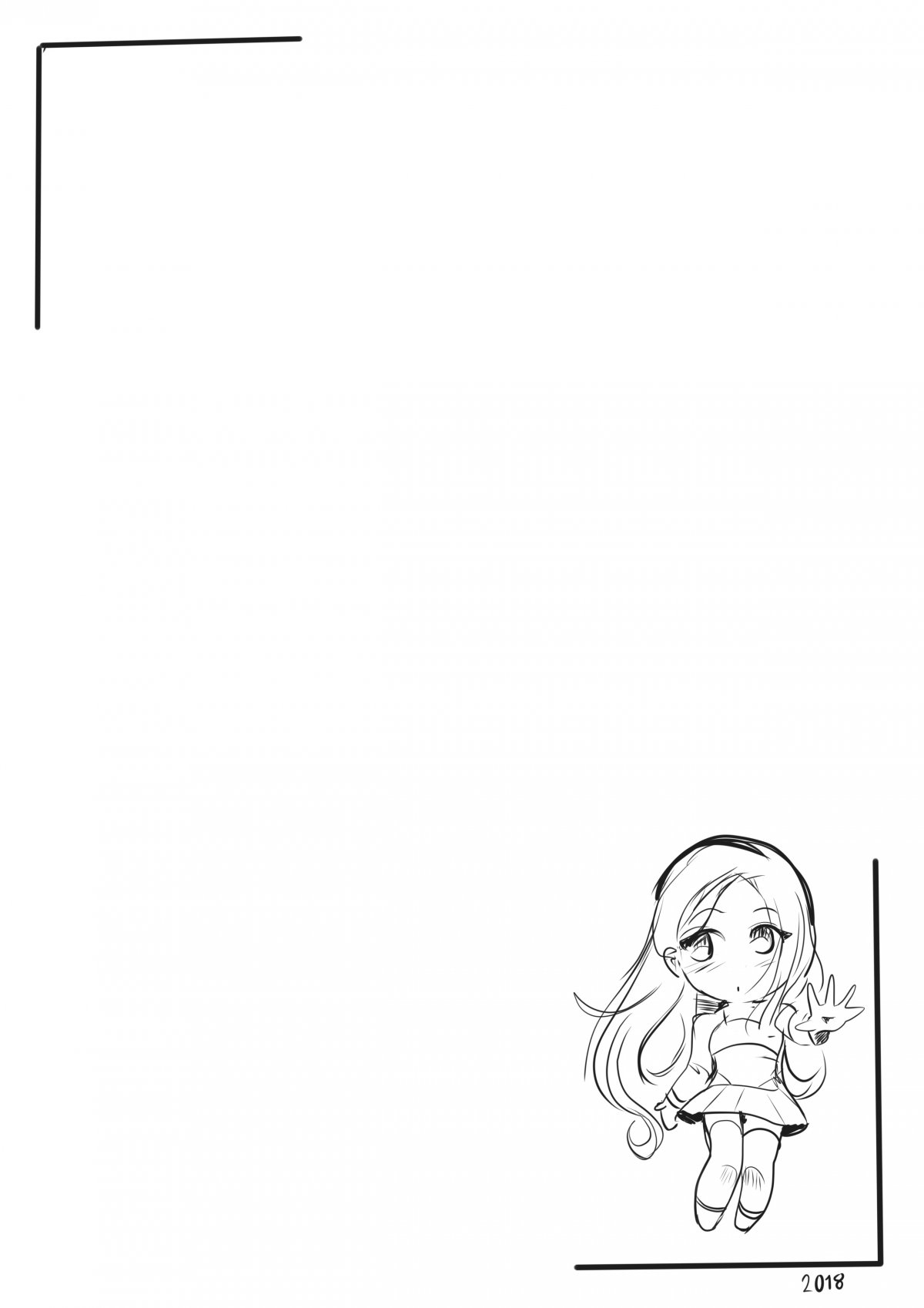 Lujuria Prohibida page 2 full