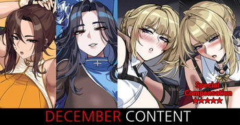 December 2024 reward cover